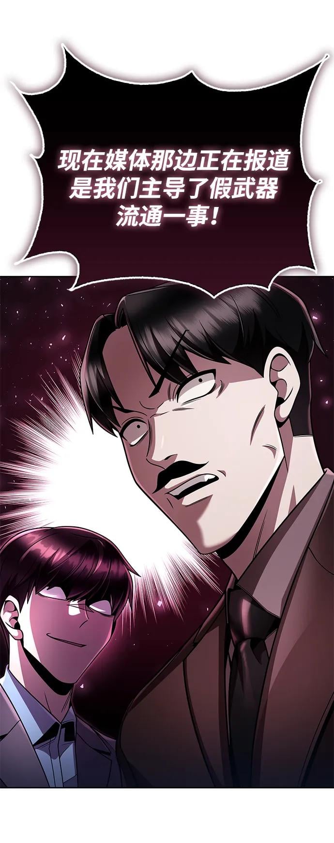 第 101 页