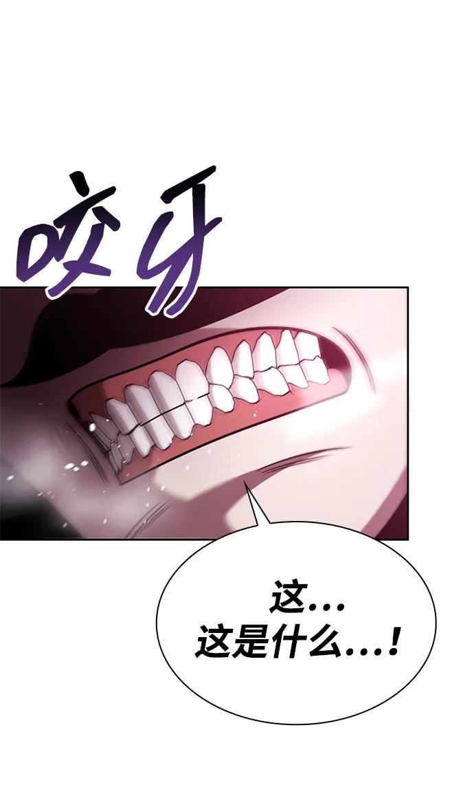 第 102 页