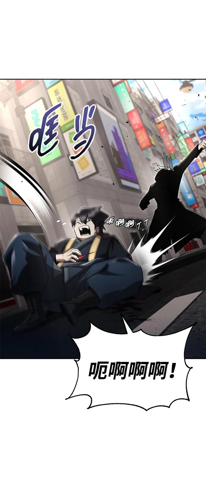 第 55 页