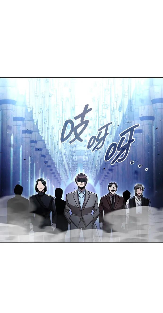 第 80 页