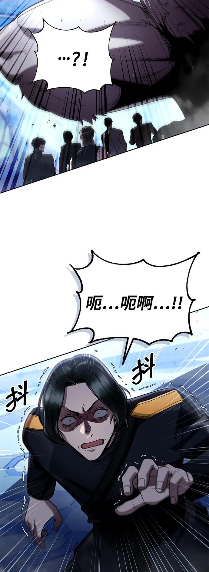第 85 页