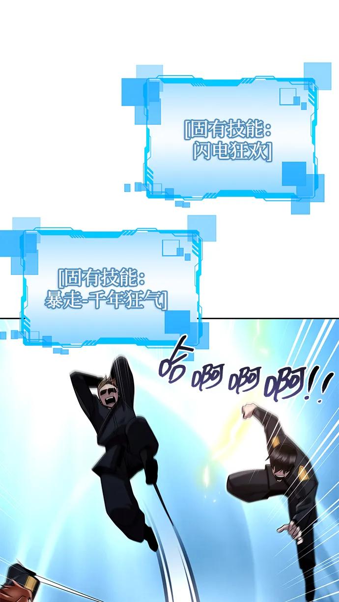第 90 页