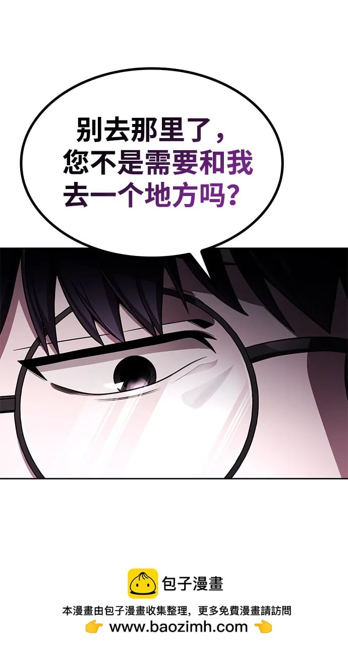 第 100 页