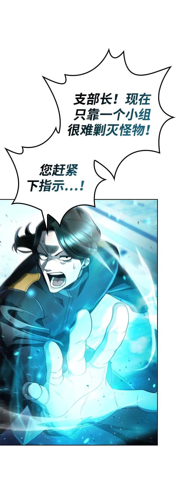 第 60 页