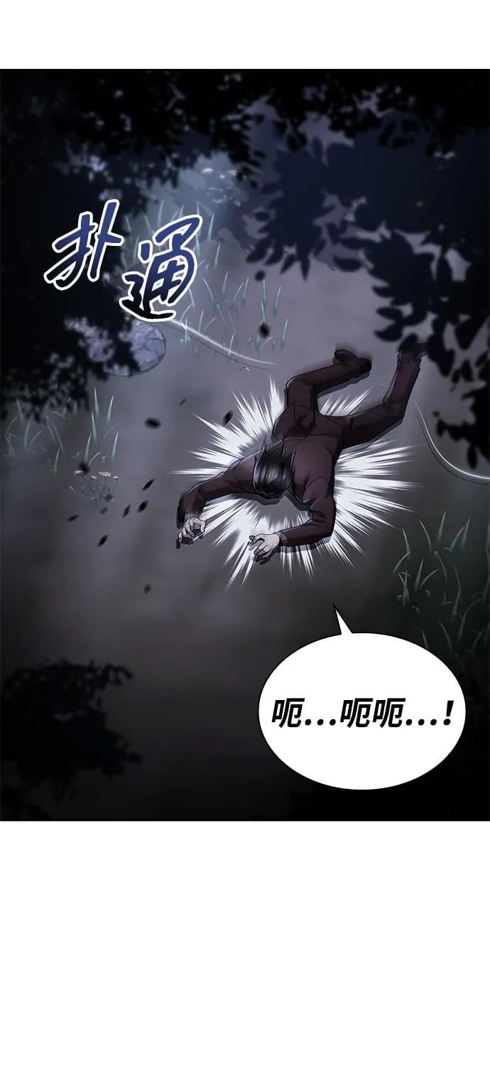 第 96 页