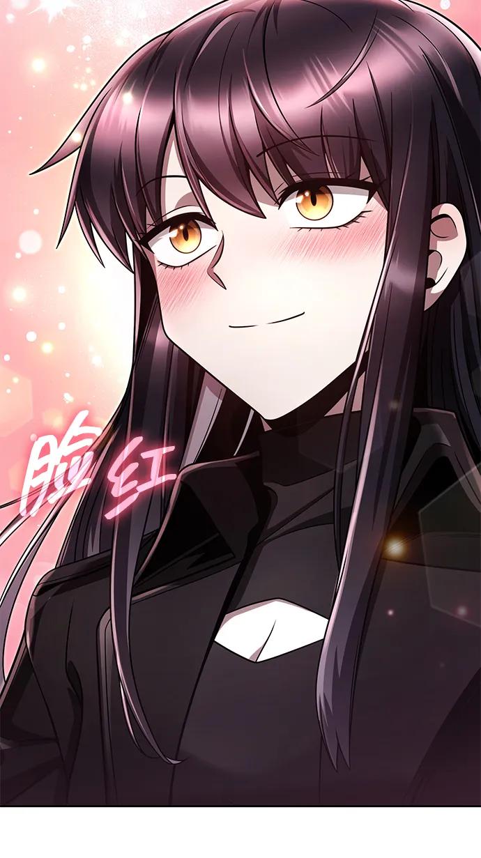 第 89 页