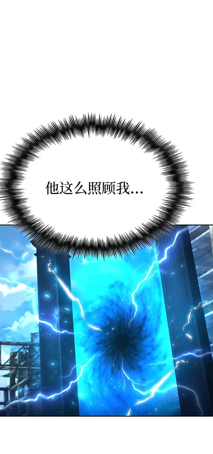 第 90 页