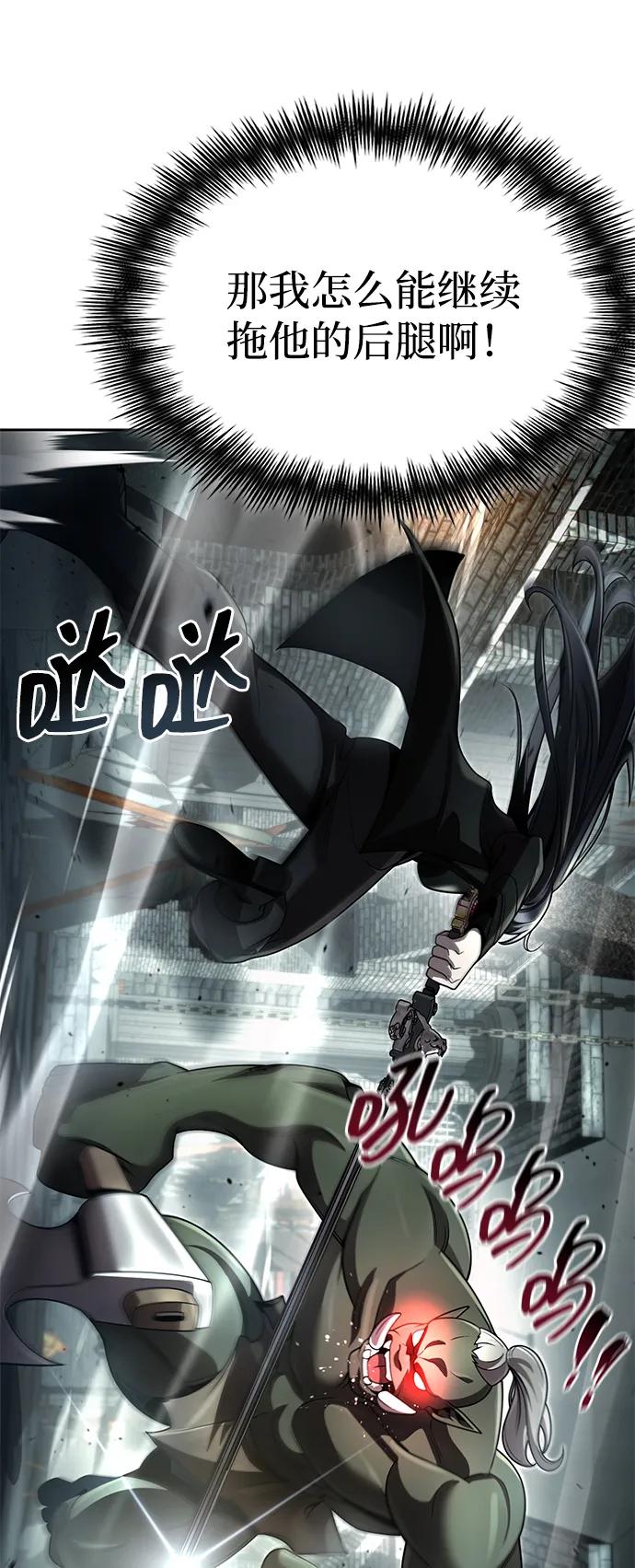 第 91 页