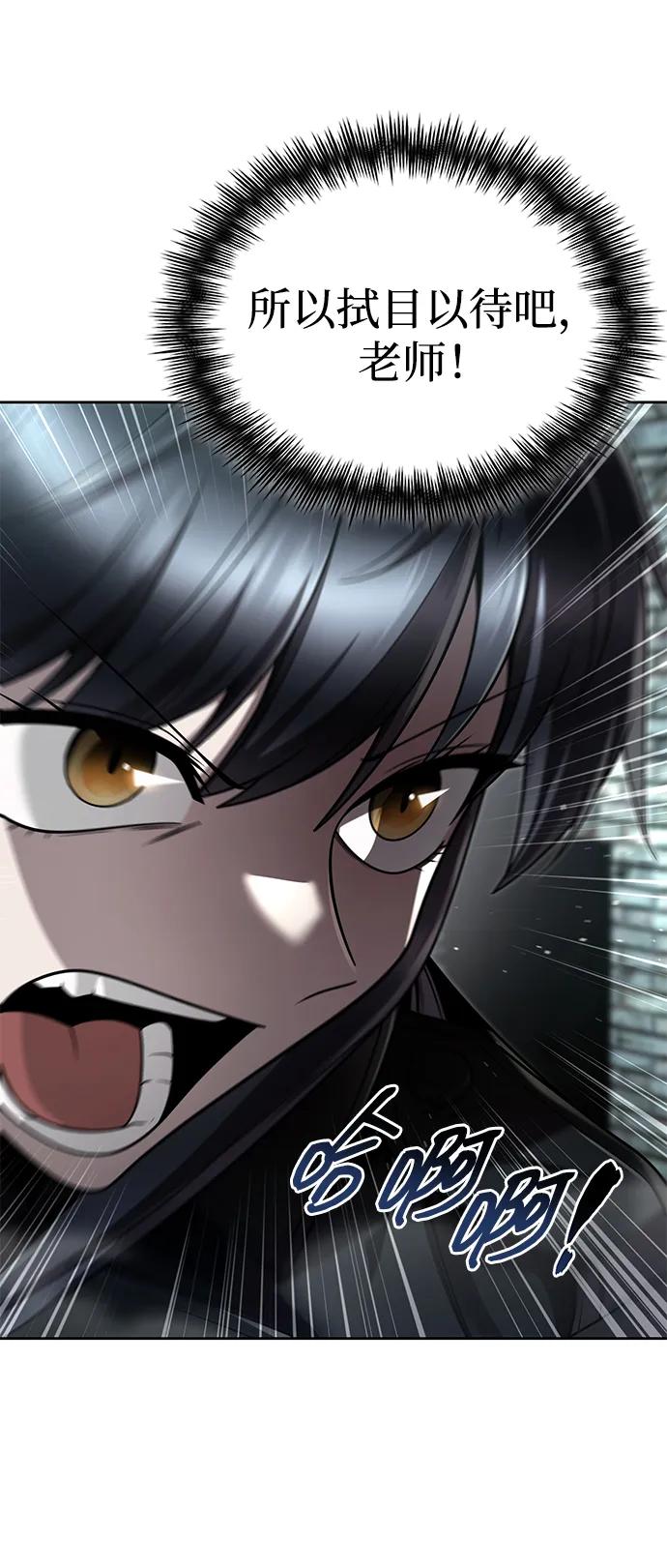 第 93 页