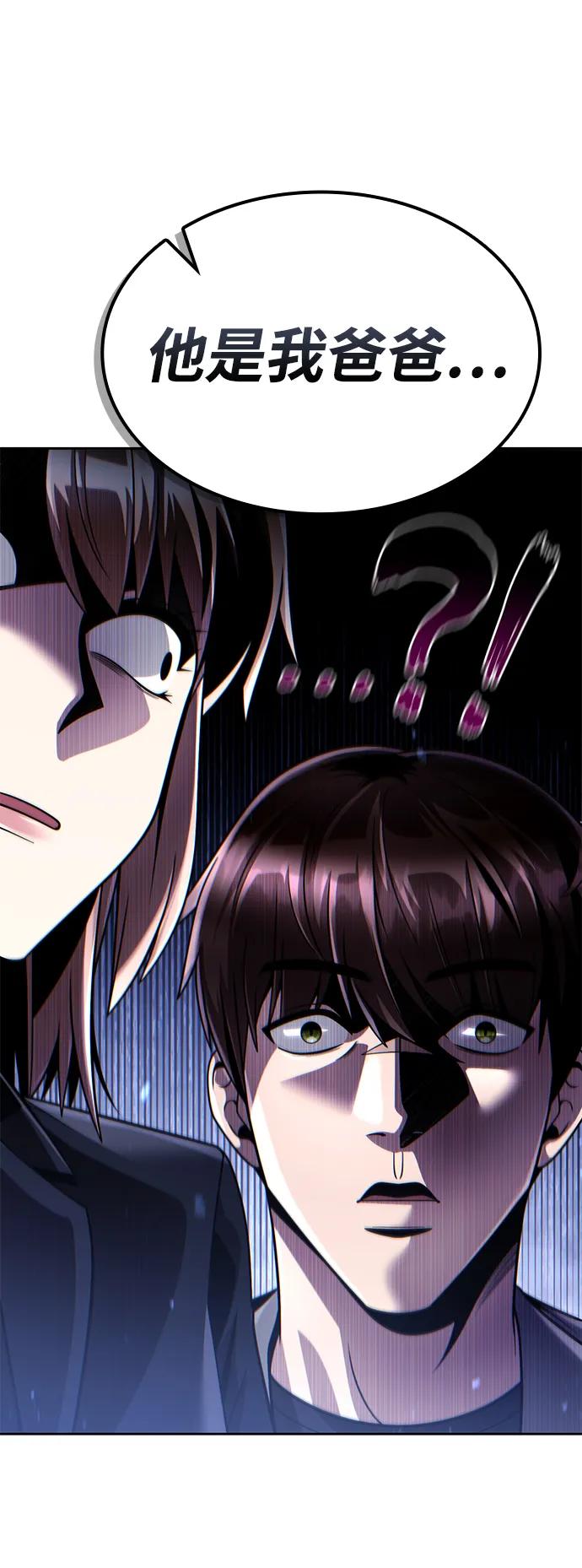 第 90 页