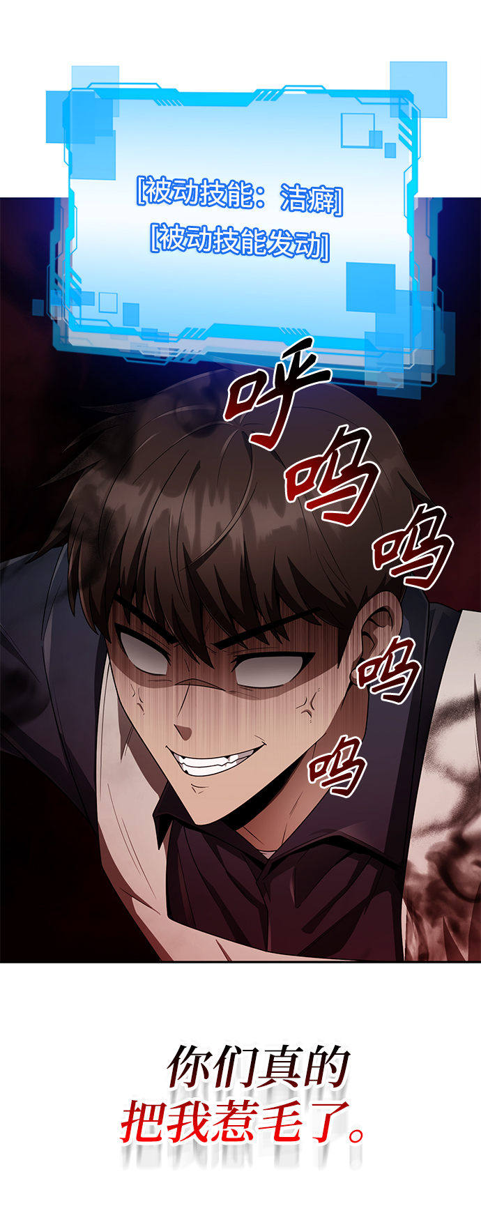 第 92 页