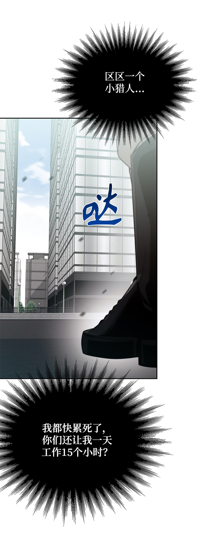 第 95 页