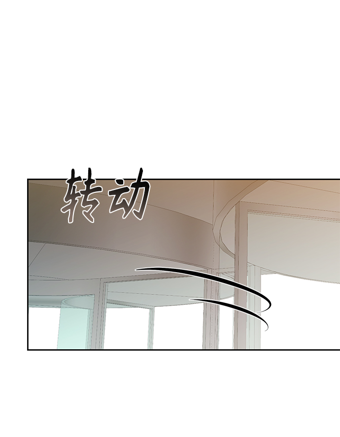 第 96 页