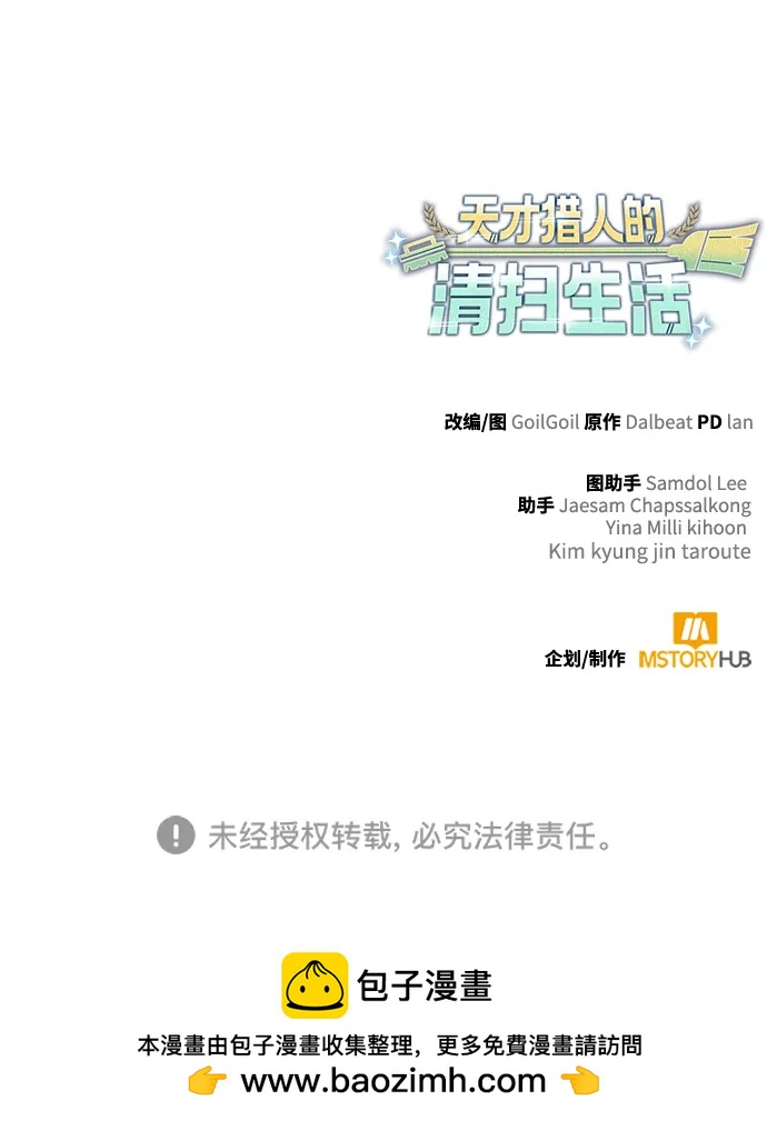 第 94 页