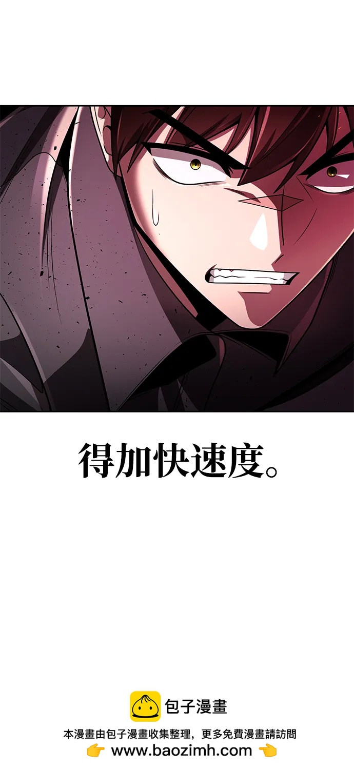 第 100 页
