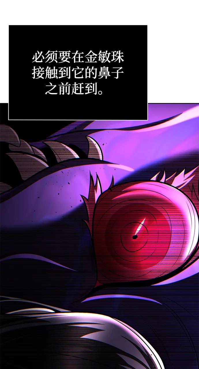 第 101 页