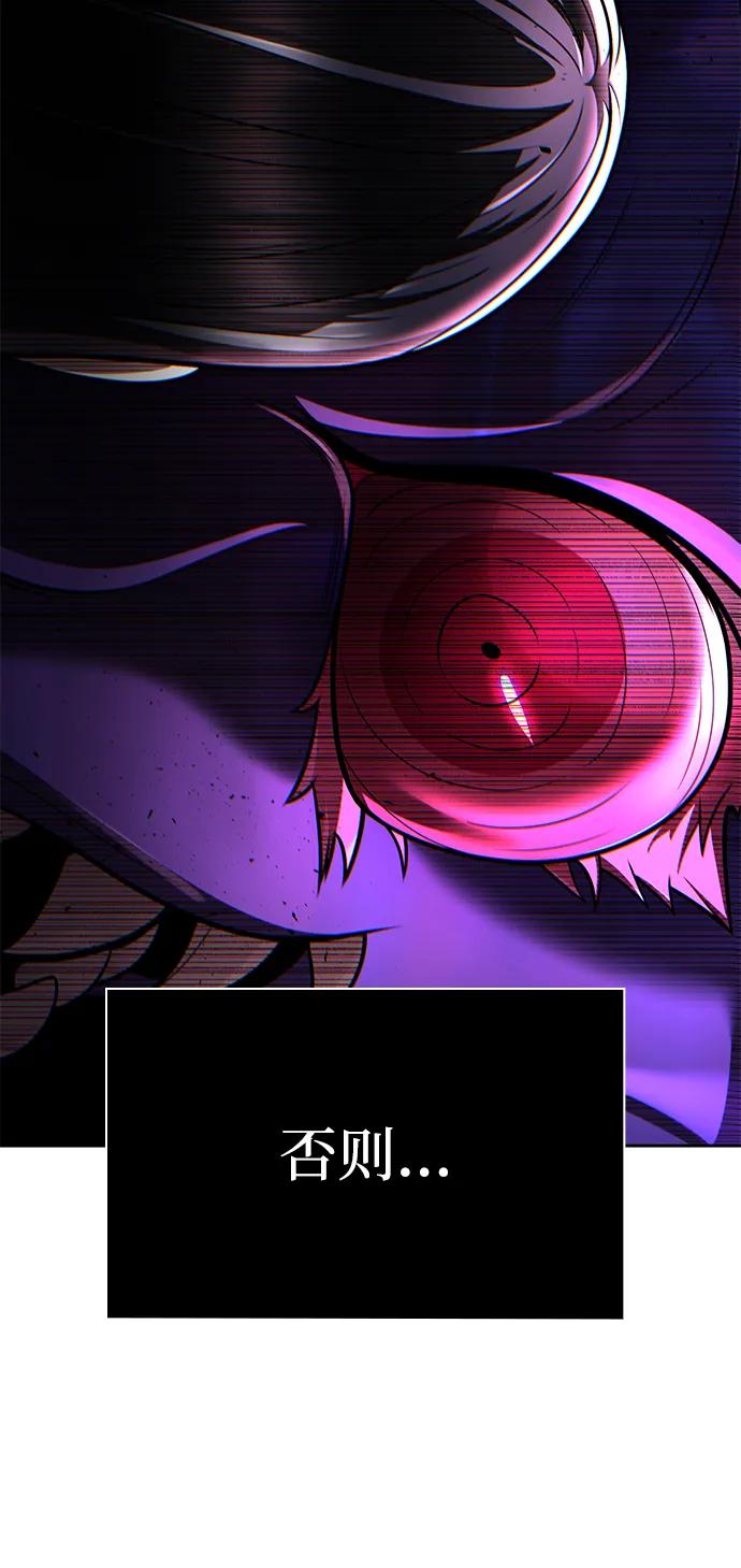 第 102 页