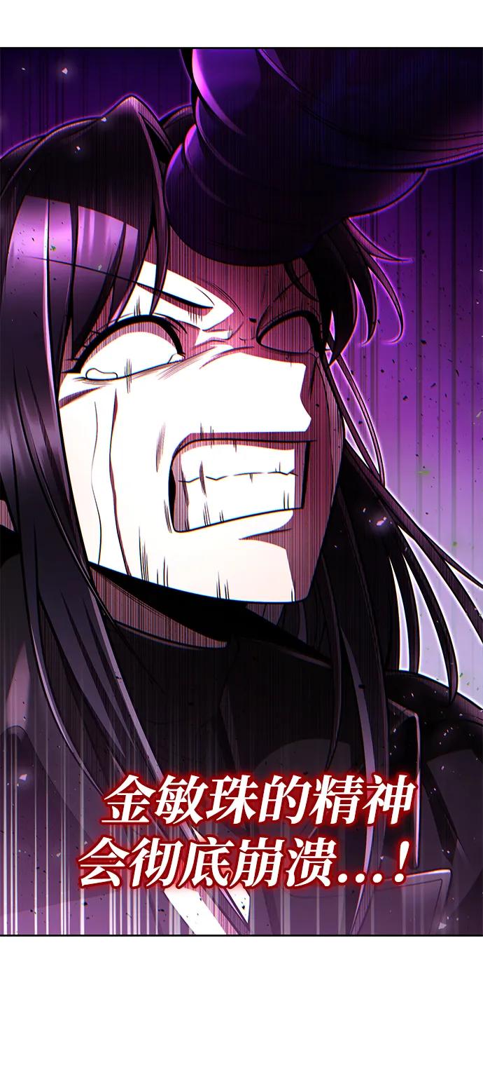 第 103 页