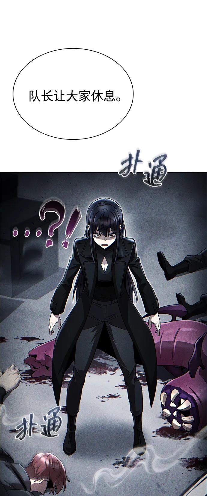第 71 页