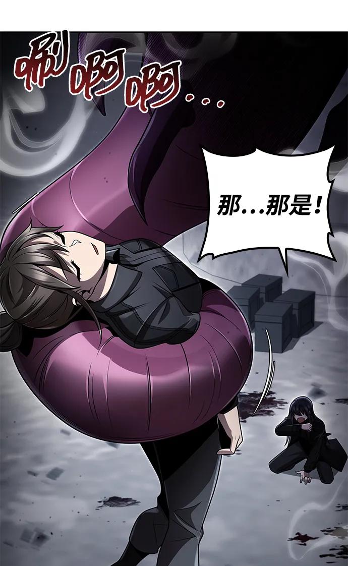 第 83 页