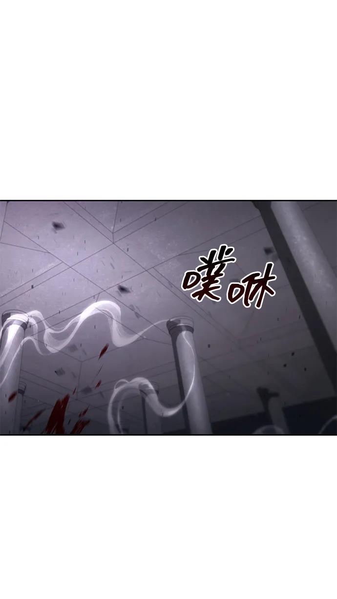 第 90 页
