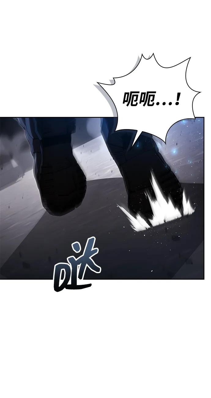 第 92 页