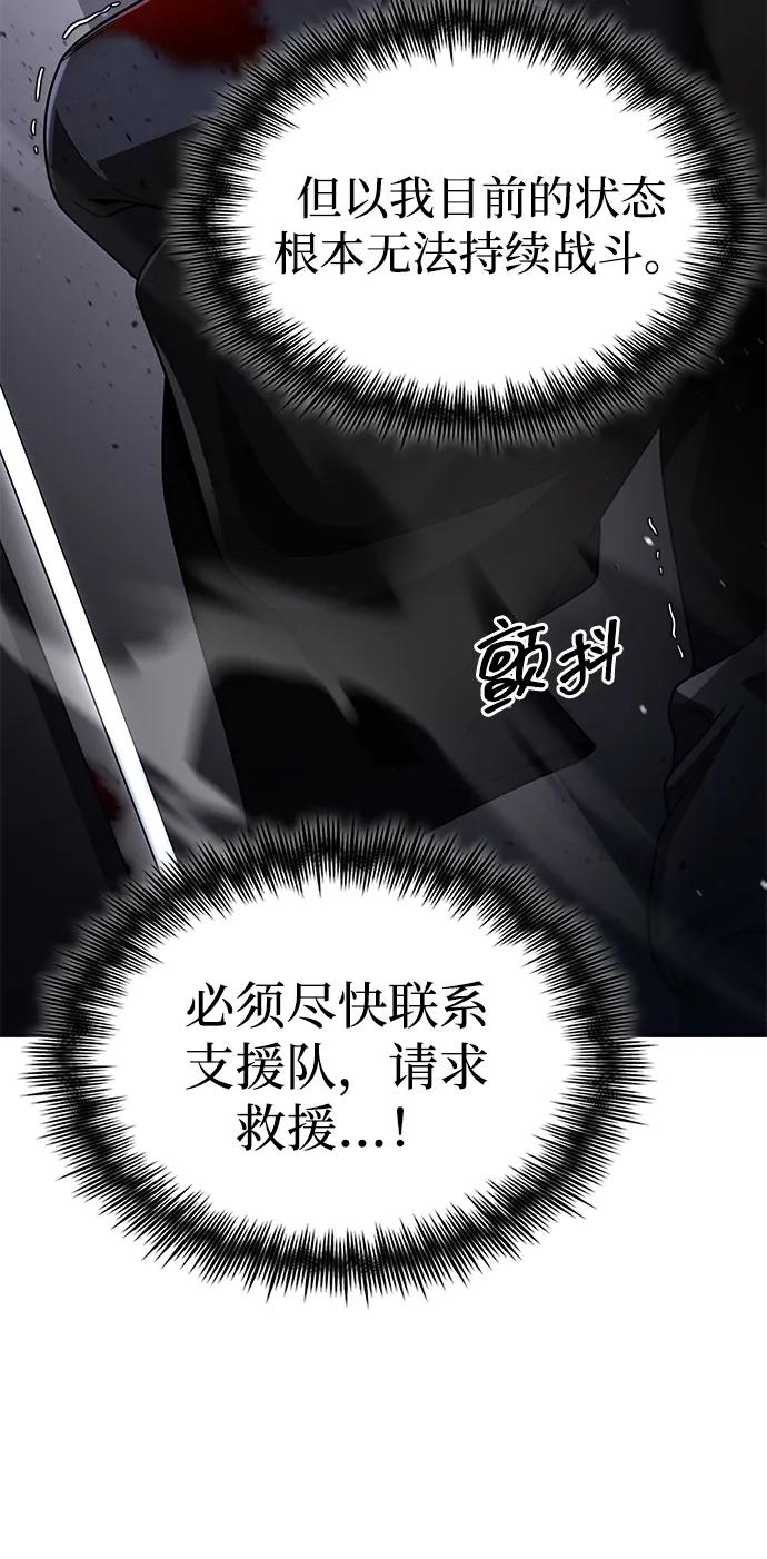 第 94 页