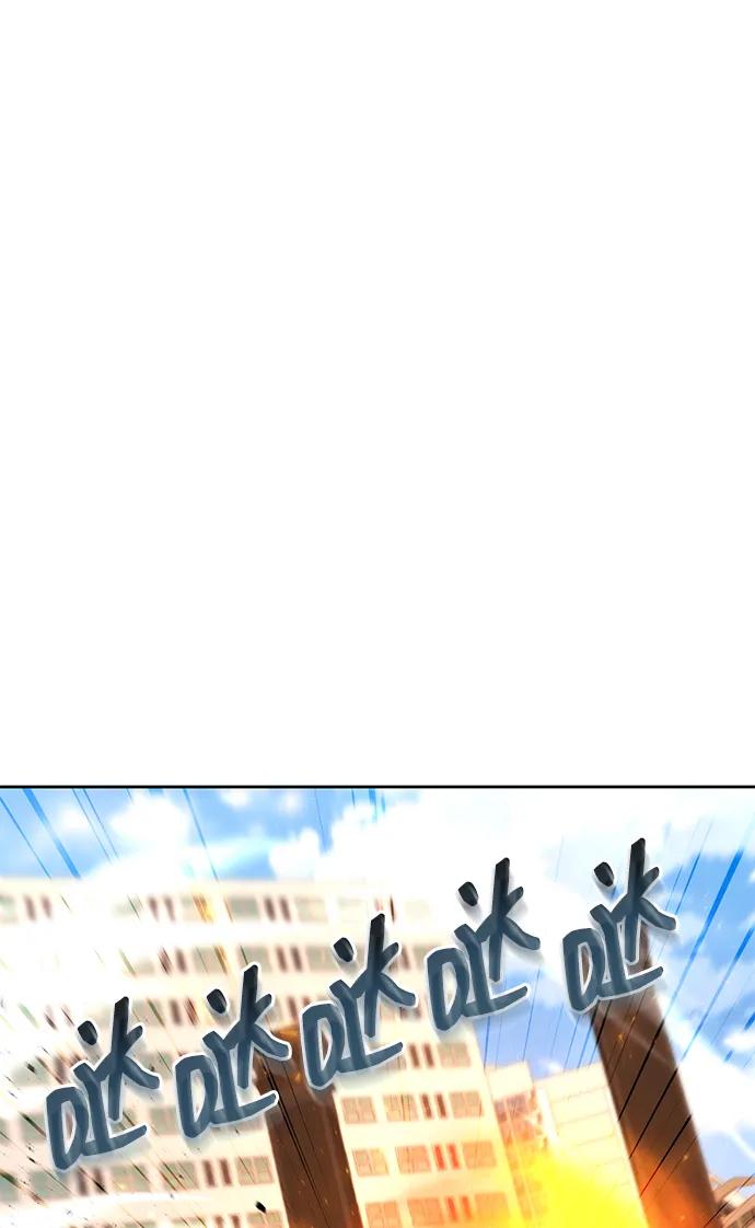 第 97 页