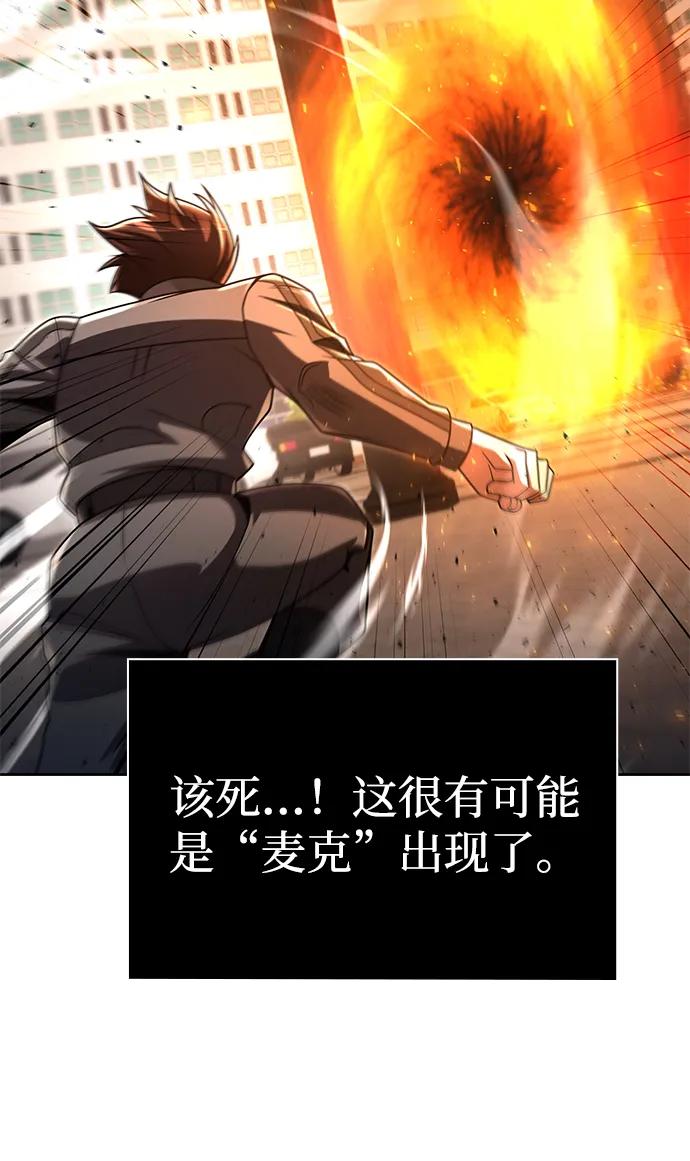 第 98 页