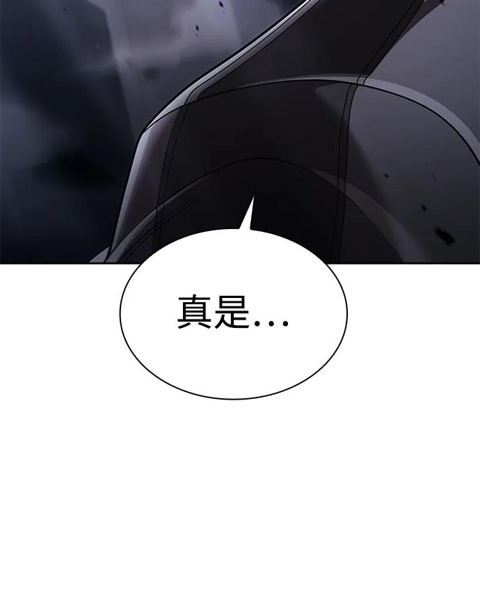 第 101 页
