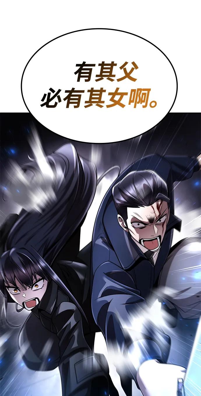 第 102 页