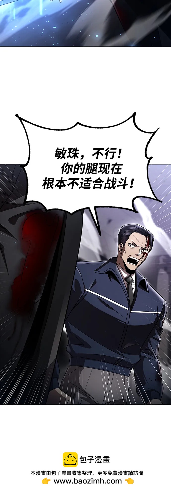 第 78 页