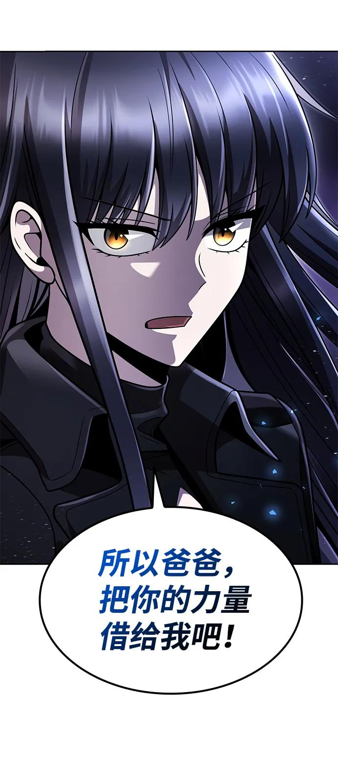 第 84 页