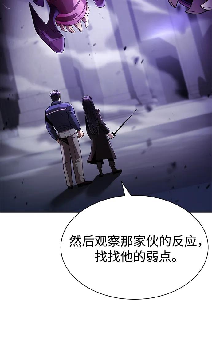第 89 页