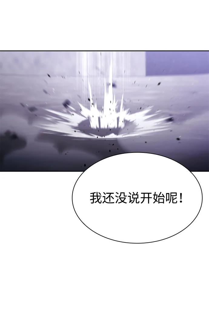 第 94 页