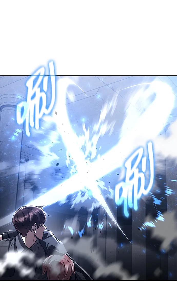 第 99 页