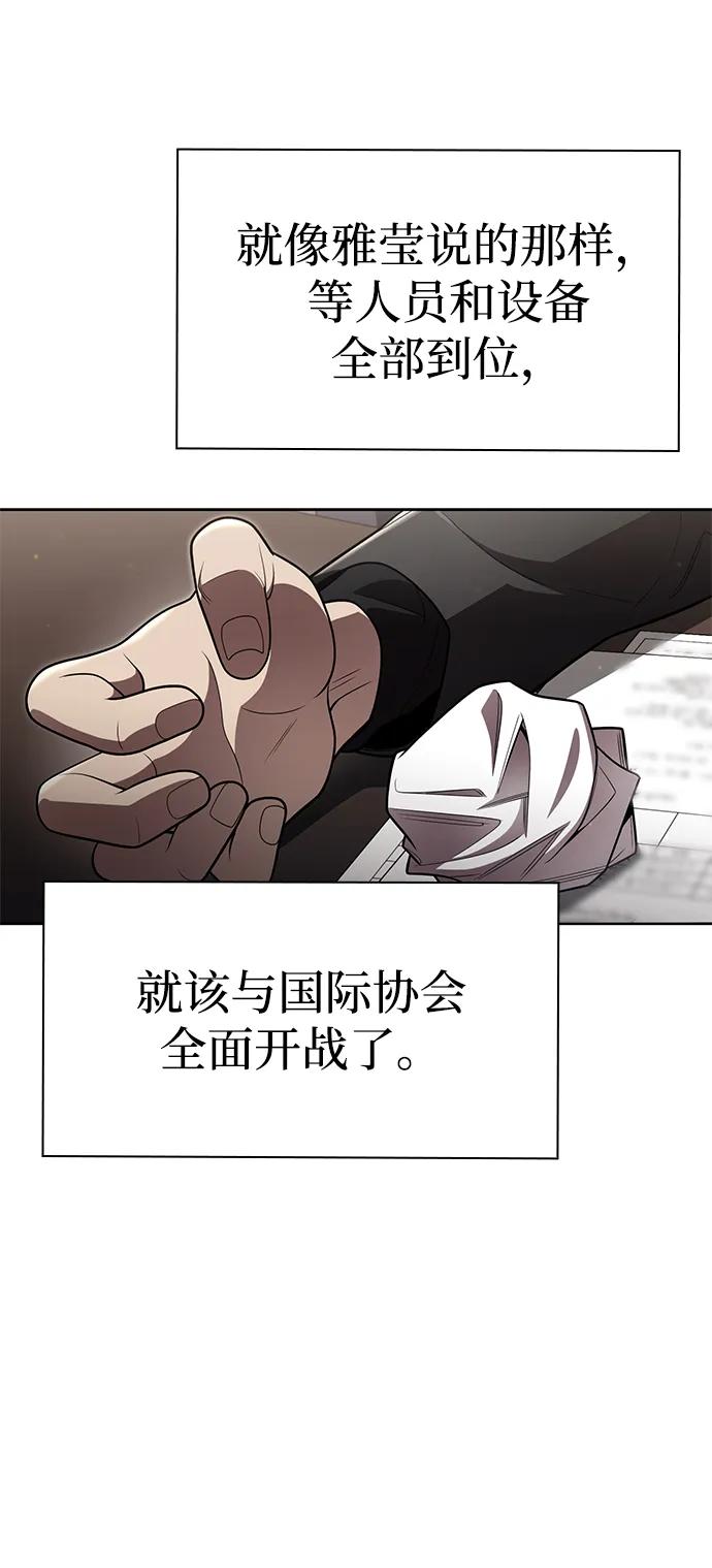 第 106 页