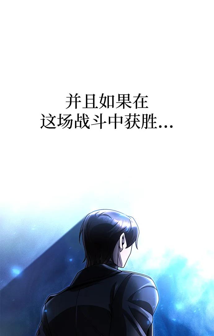 第 107 页