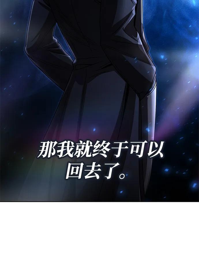 第 108 页