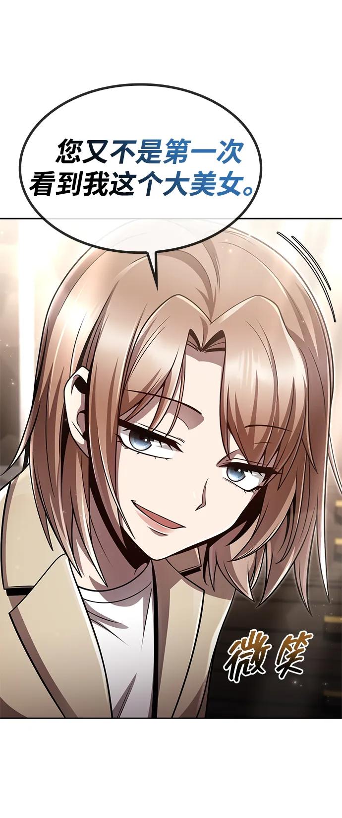 第 116 页