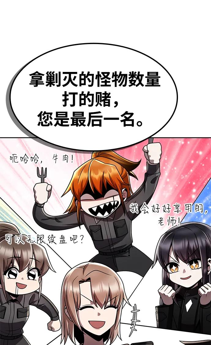 第 119 页