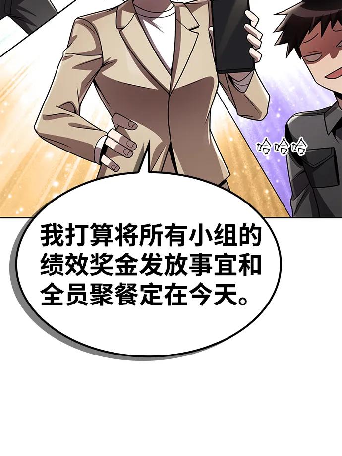 第 120 页