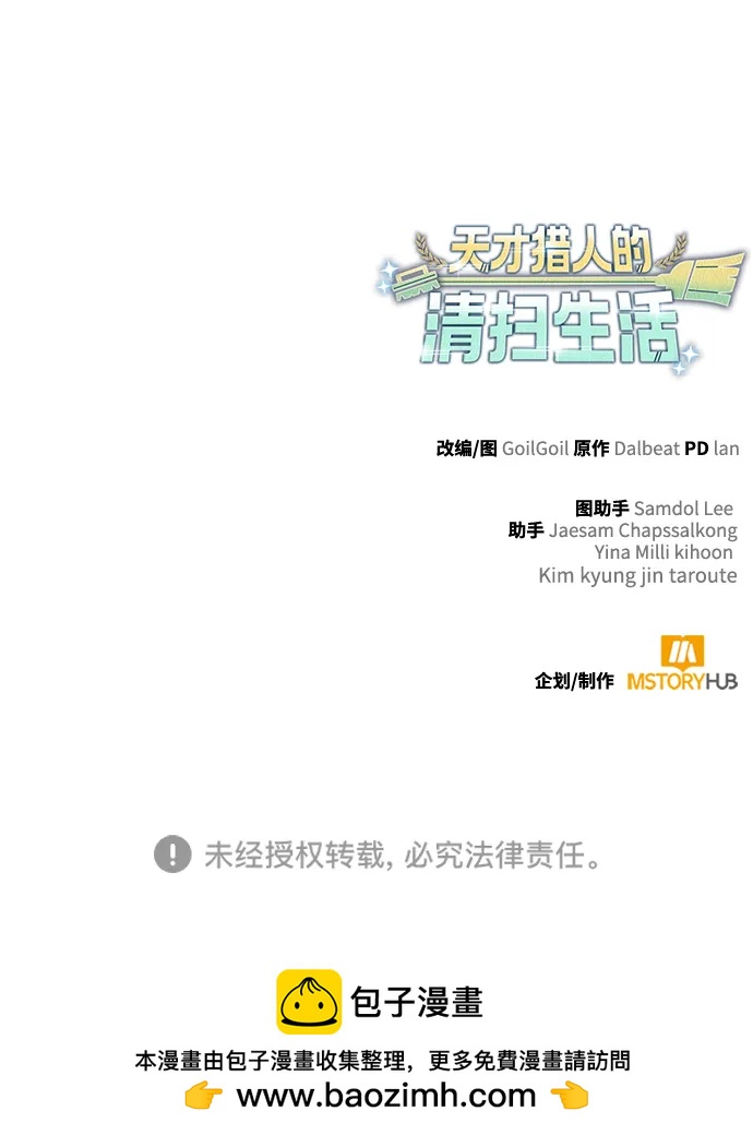 第 123 页