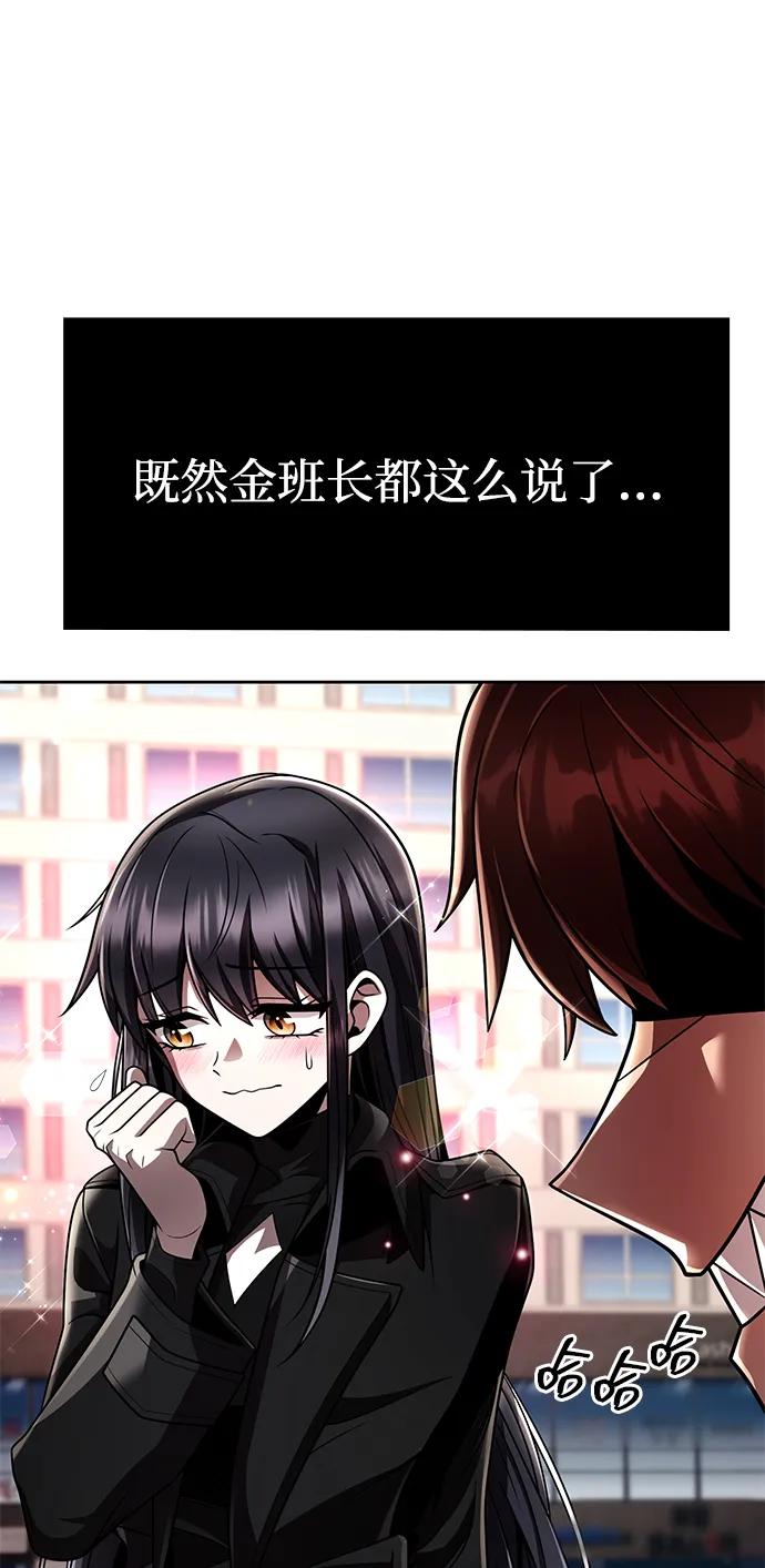 第 86 页