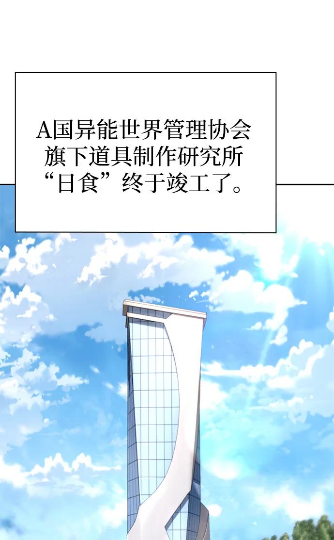 第 89 页