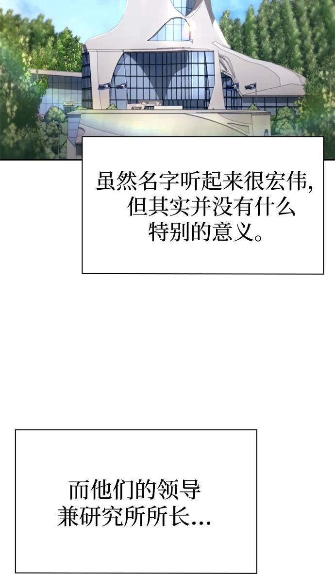 第 90 页