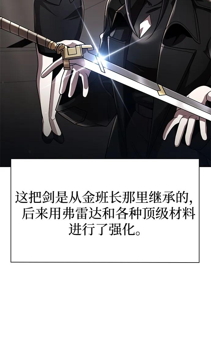 第 94 页