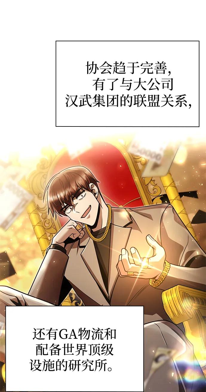第 96 页
