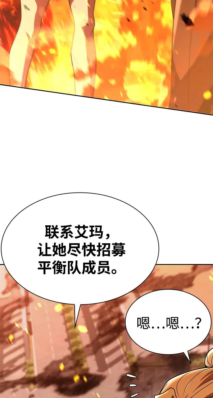 第 103 页