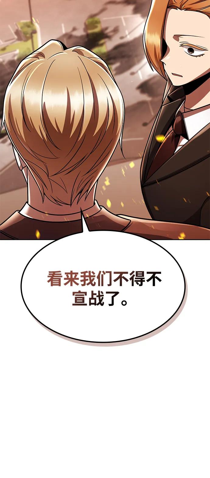 第 104 页